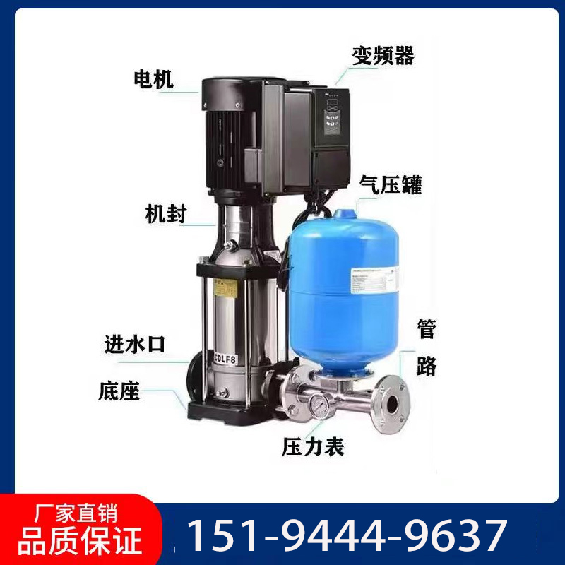 小區(qū)自來水二次加壓增壓生活給水設(shè)備 南方無負(fù)壓恒壓變頻供水